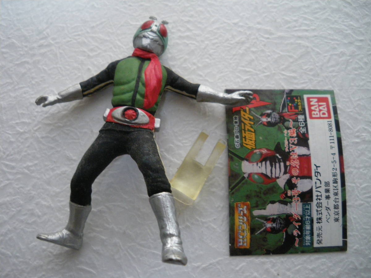 仮面ライダー1号　其の三　フィギュア 仮面ライダー1号其の三フィギュア