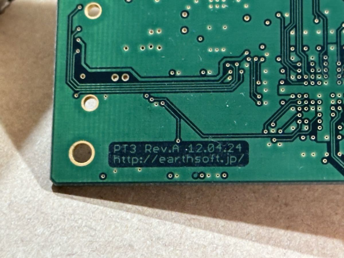 アースソフト PT3 アースソフト PT3 Rev.A（ほとんど新品・動作確認