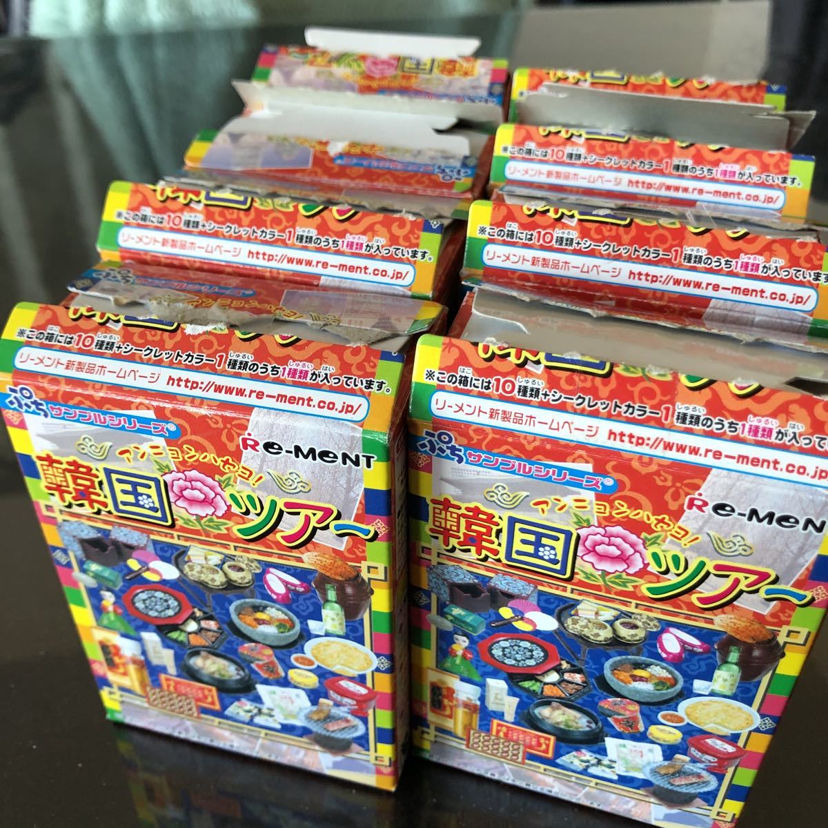 リーメント ぷちサンプル シリーズ 韓国ツアー シークレット込 全11種