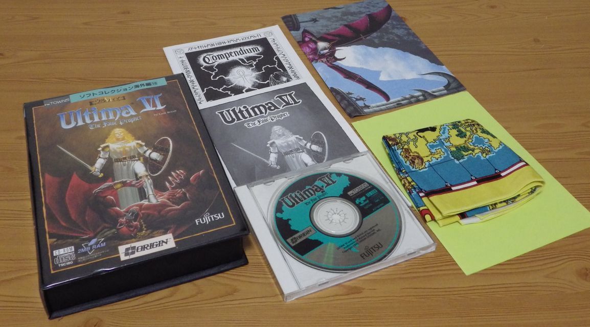 動作確認済】FM TOWNS「Ultima VI（ウルティマVI ～偽りの予言者