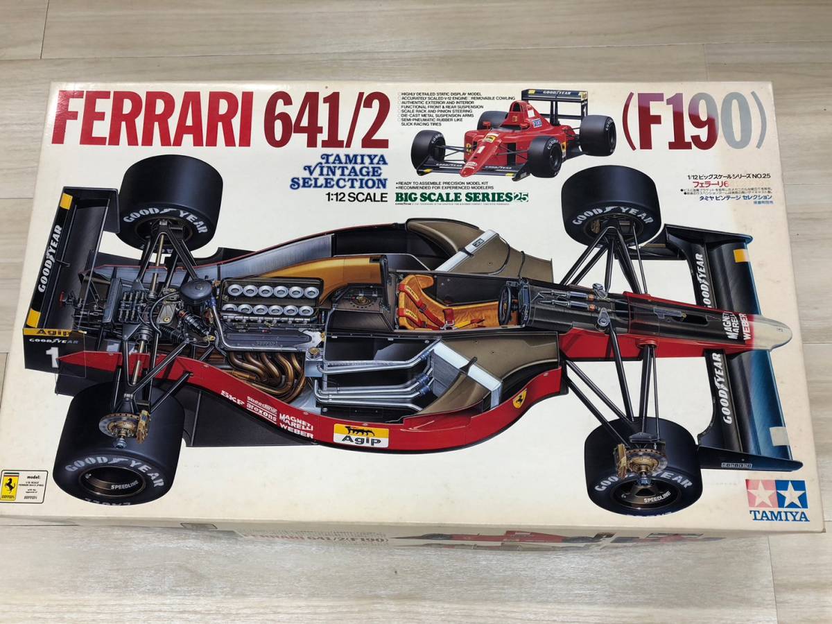 1⁄12 フェラーリ タミヤ 未組立 312T4 Ferrari 買取公式 A2 ビッグ