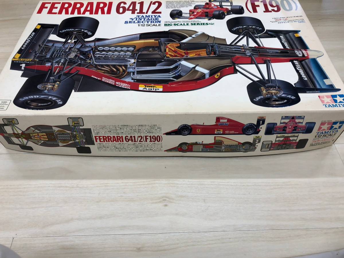 1⁄12 フェラーリ タミヤ 未組立 312T4 Ferrari 買取公式 A2 ビッグ