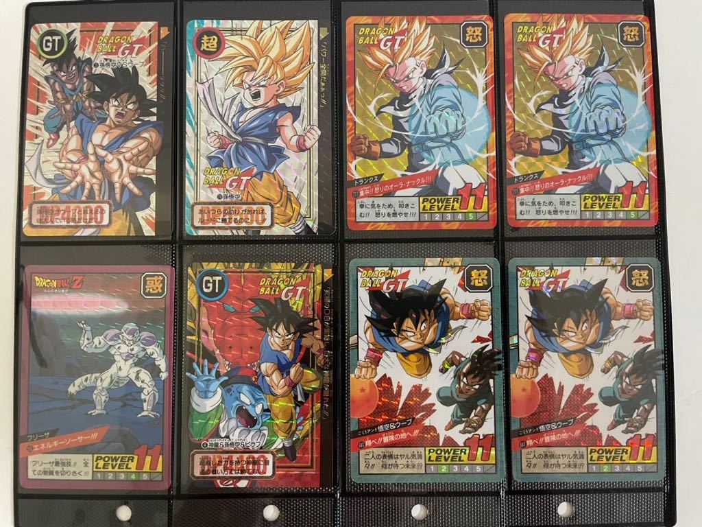 Dragon Ball - Discs] Best Subtitles br02 ☆ ドラゴンボールZ