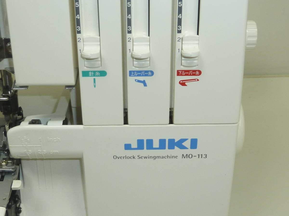 JUKI MO-113 ジューキ ロックミシン 1本針3本糸 オーバーロックミシン 