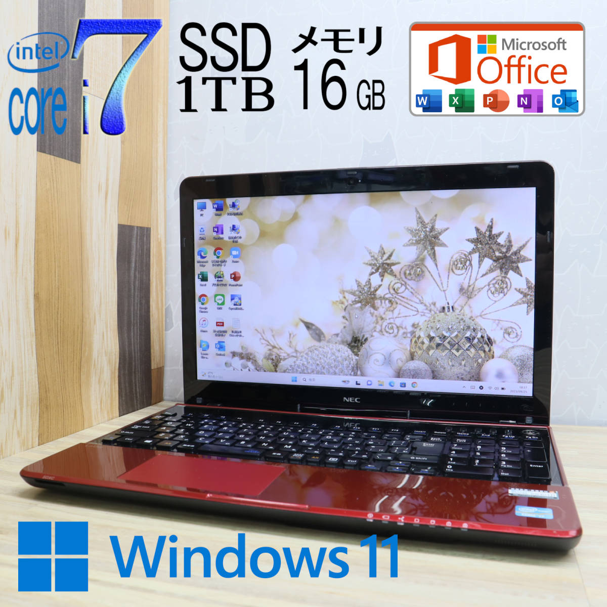 i7 ノートパソコン SSD Core : ハイ 今だけメモリ16GB富士通 整備済み