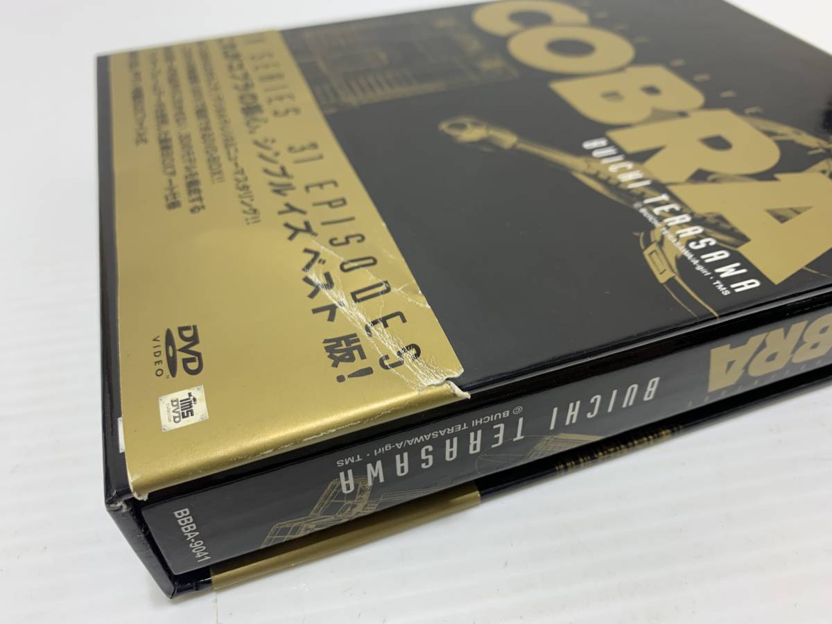 6075◇COBRA コブラ DVD BOX SPACE ADVENTURE 全8枚セット 帯付き