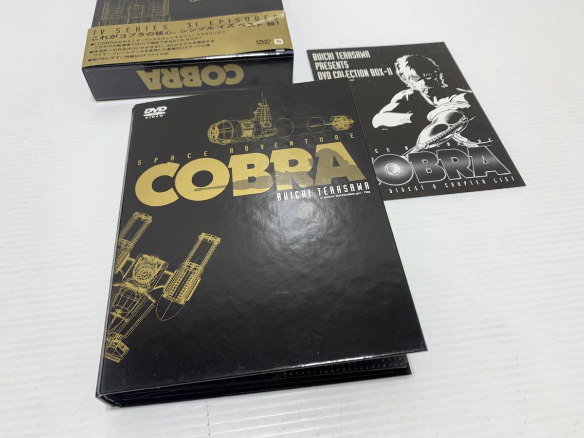 6075◇COBRA コブラ DVD BOX SPACE ADVENTURE 全8枚セット 帯付き