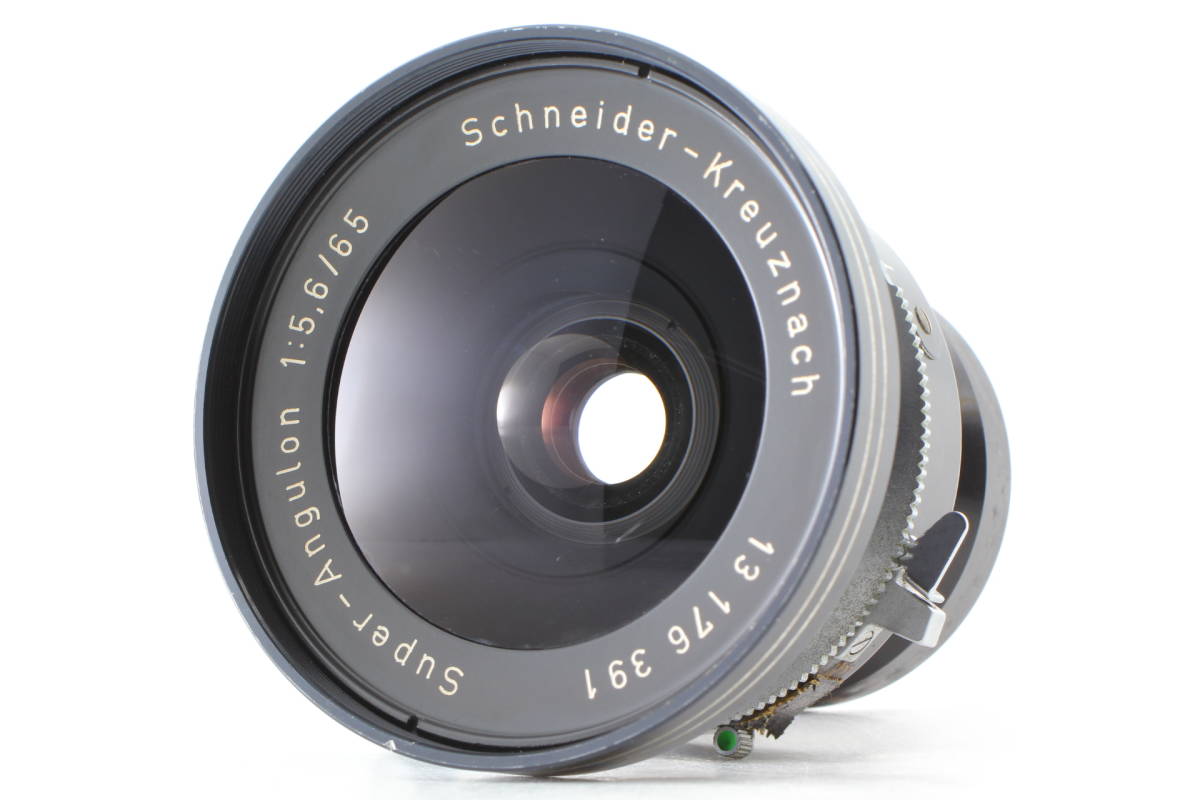Schneider-Kreuznach 65mm f/5.6 MC　大判レンズ ☆良品☆シュナイダー Schneider Kreuznach☆スーパーアンギュロン
