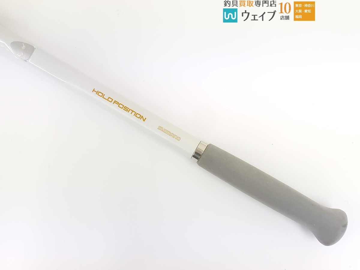 Shimano ARGOS アルゴスヒラメスペシャル Special 50-330 / CGXC09330