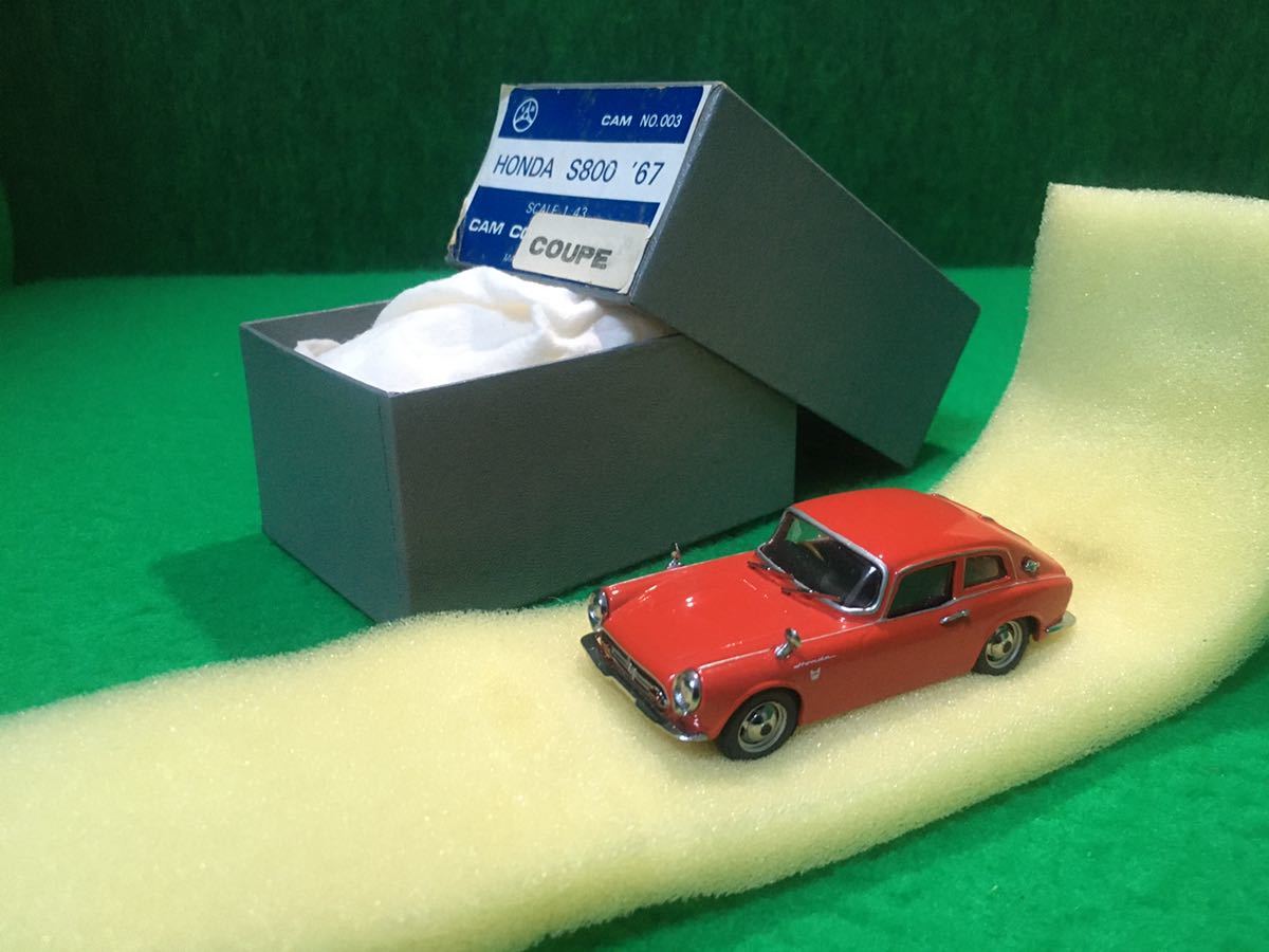 1/24 国産名車コレクション ソアラ カスタム ジオラマ クリアケース付 旧車