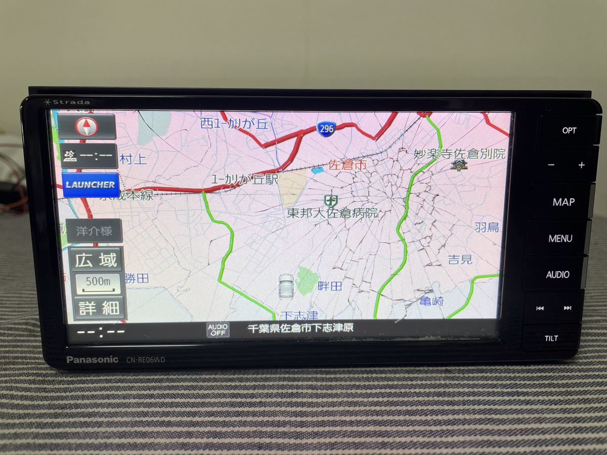 Panasonic Strada CN-RA04D本体その他 2019/8版地図