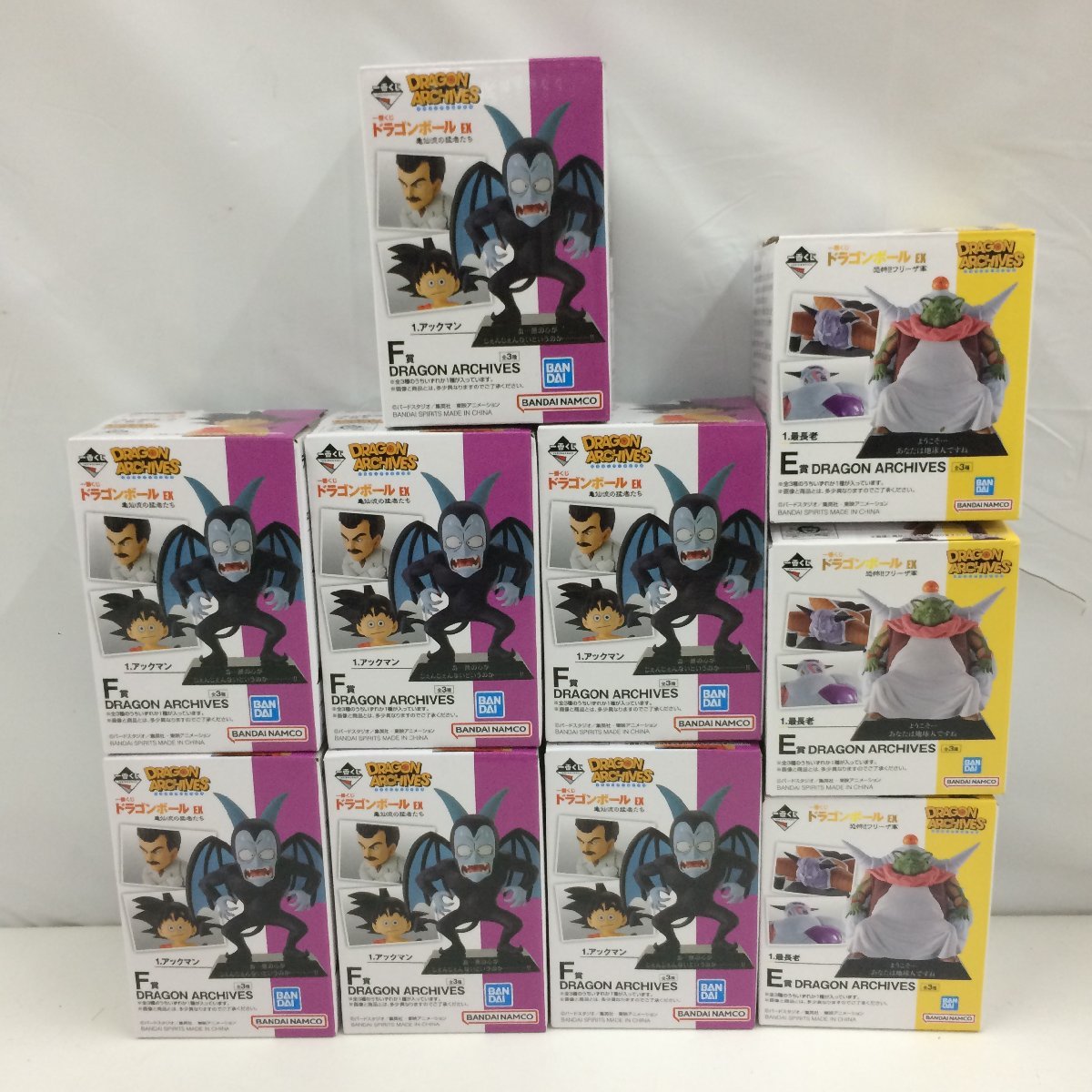 f111*80 【未使用品】 一番くじ ドラゴンボールEX 10個セット