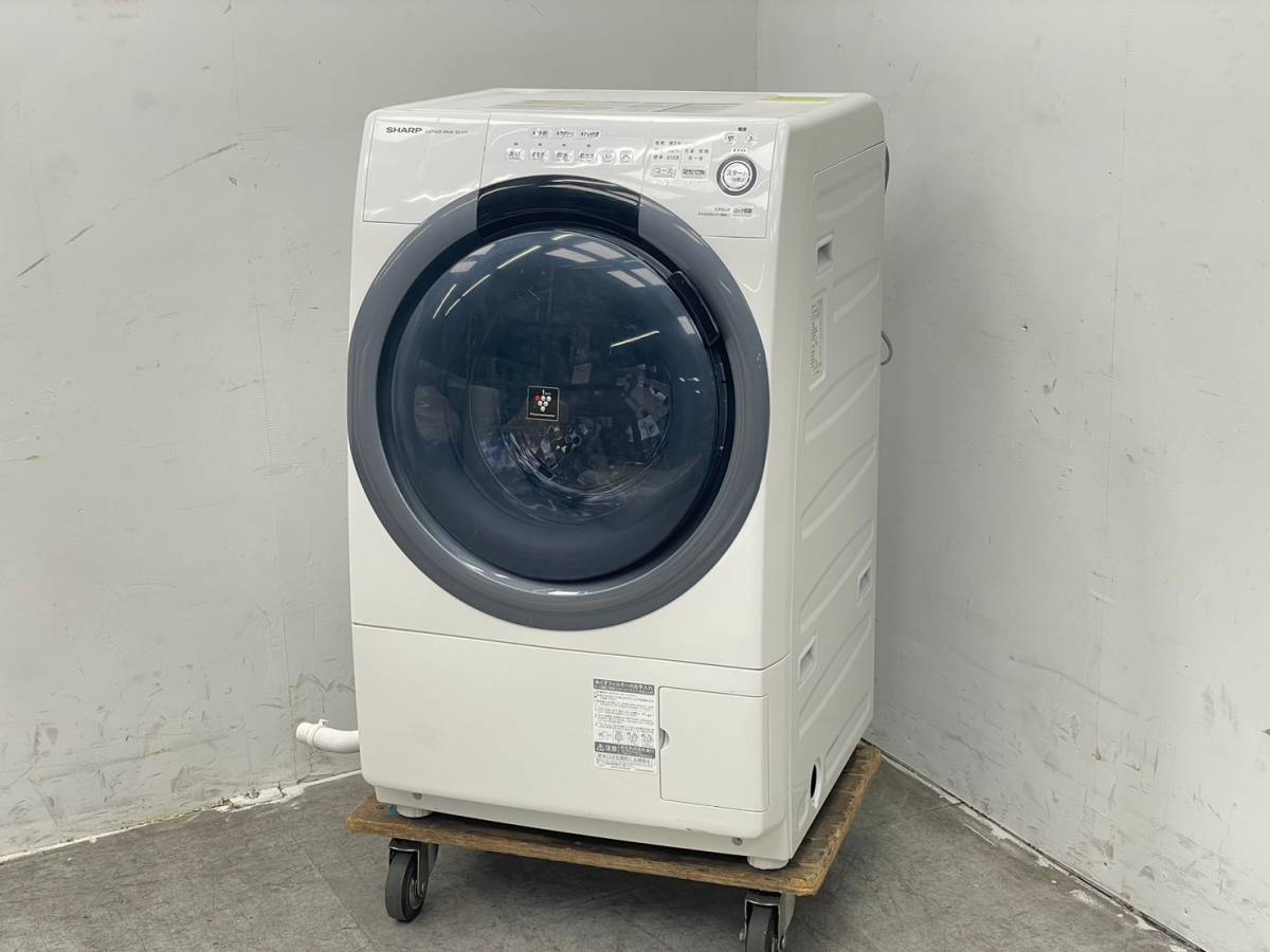 SHARP ドラム式洗濯機 7.0kg/3.5Kg ES-S7A-WL 良品・美品 2016
