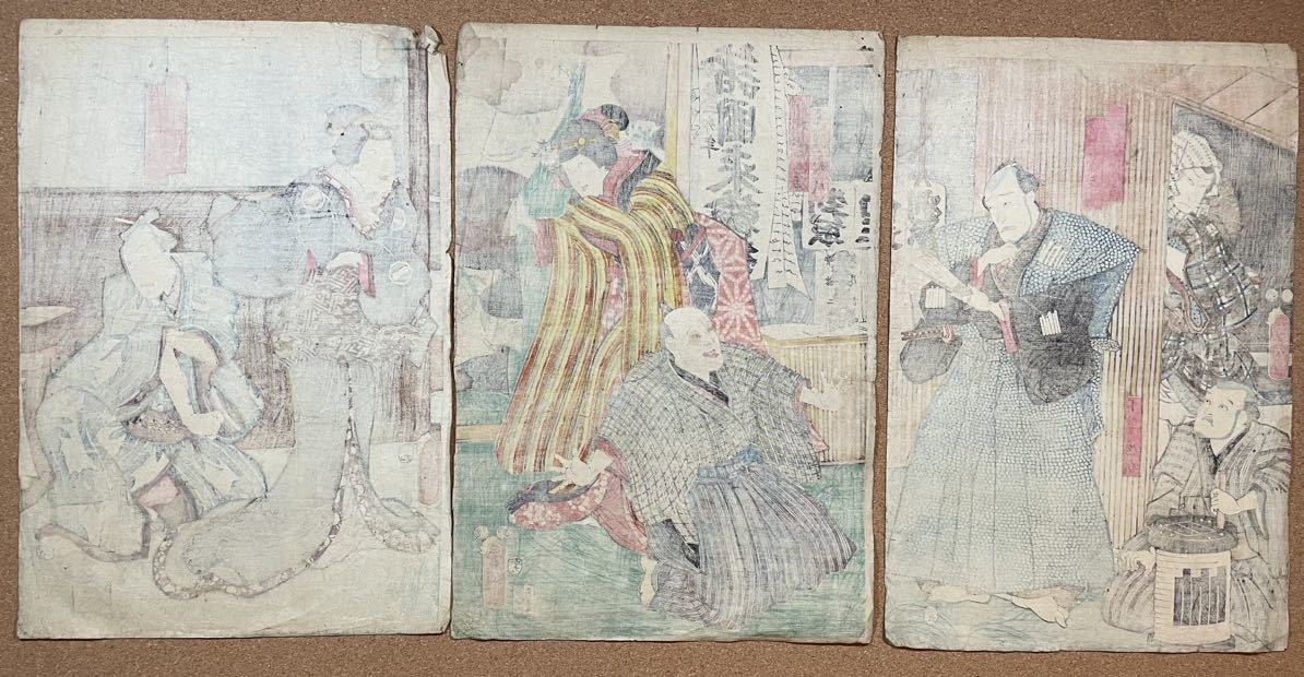 浮世絵 木版画 歌舞伎 錦絵 歌川豊国 大判 役者絵 歌川豊国「小紫