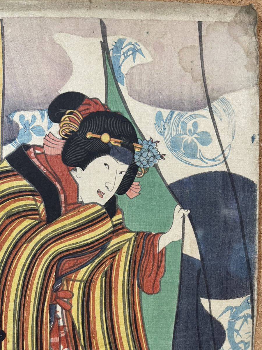 豊国 歌川国貞 浮世絵 木版画 錦絵 役者絵 大判 三枚続 真作 歌川