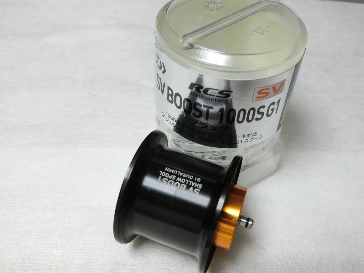 RCS sv boost 1000s g1 スティーズLTD 純正スプール 34 ダイワ(Daiwa