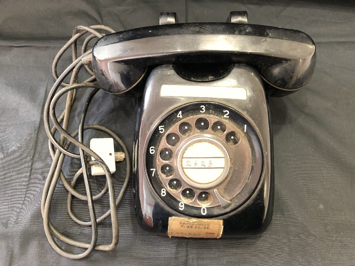 12TN高岡09019F】昭和レトロ 公衆電話/黒電話 セット 赤電話 1973年