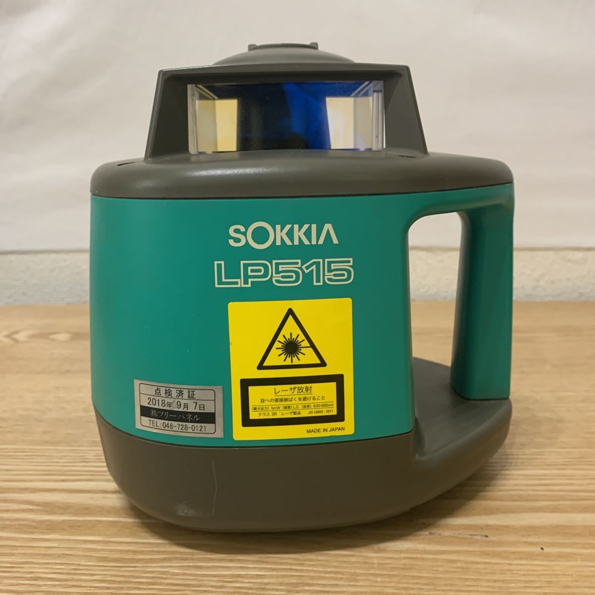 SOKIA LP515 ソキア 回転レーザーレベル 自動整準レベルプレーナース 