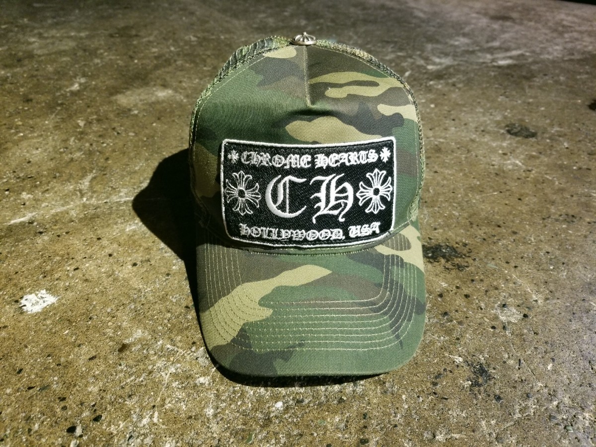 クロムハーツ メッシュ迷彩キャップ 【公式通販】