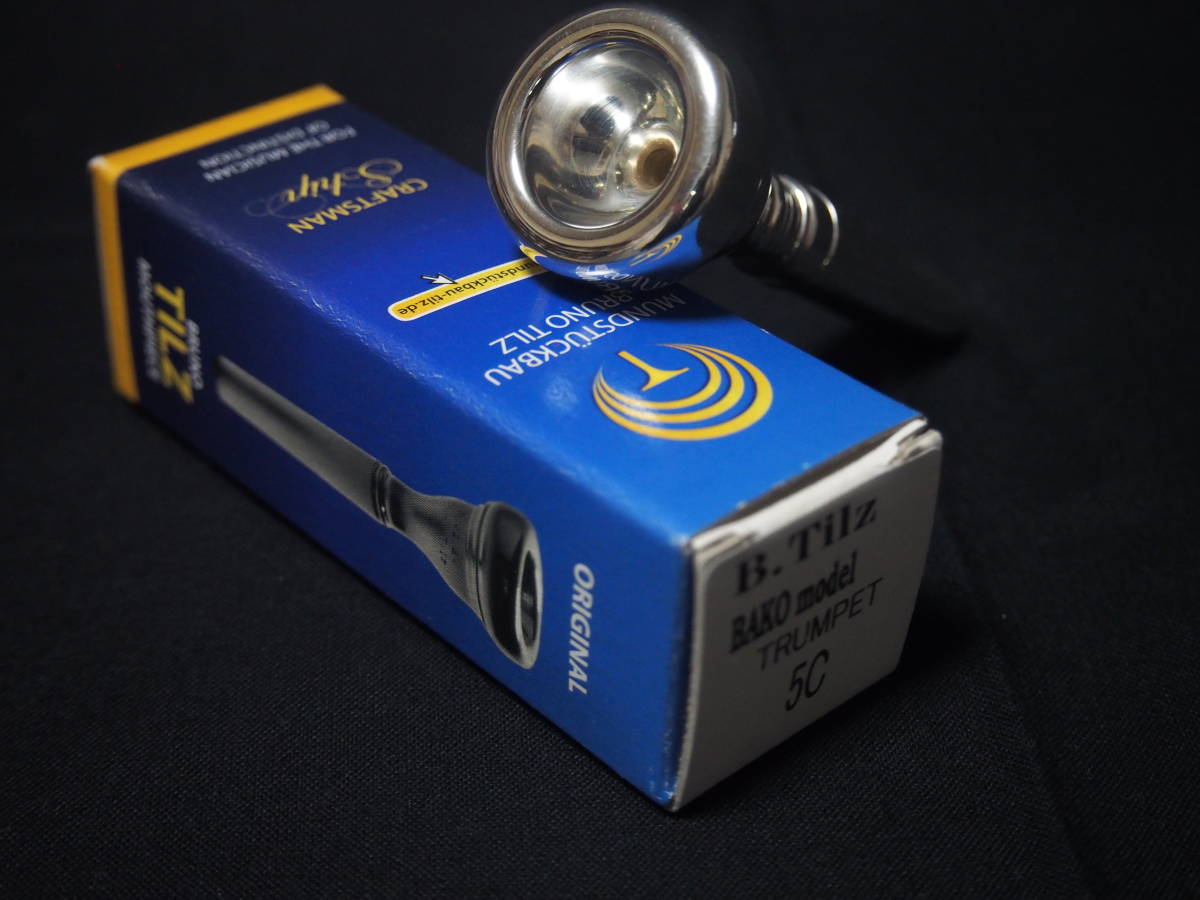 ＜中古品＞ティルツ トランペット マウスピース BAKO model 5C