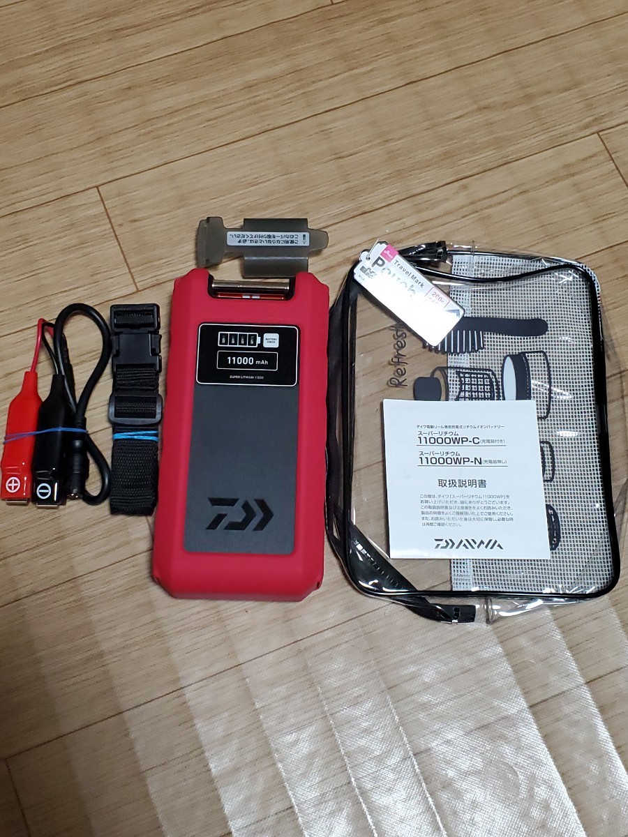 ☆②DAIWA ダイワ スーパーリチウムバッテリー 11000WP 11Ah グローブ