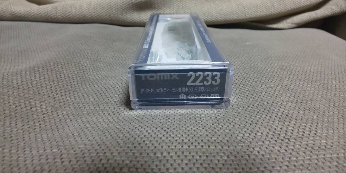  近し TOMIX 2233 JR DE10 1000形ディーゼル機関車 くしろ湿原ノロッコ号(ディーゼル機関車)｜売買されたオークション情報、yahooの商品情報をアーカイブ公開 - オークファン ディーゼル機関車