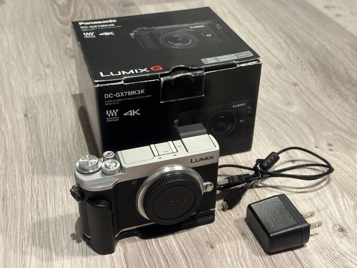 LUMIX Panasonic | DC-GX7MK3-S DC-GX7MK3 ボディ - 価格.com GX7MK3 