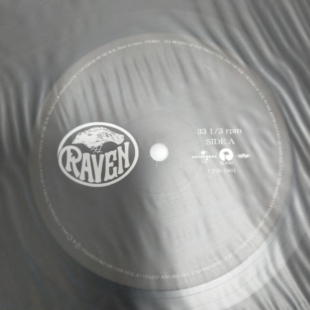 限り無く赤に近い黒 美盤LPステッカー付RAVENレイヴン限り無く赤に近い