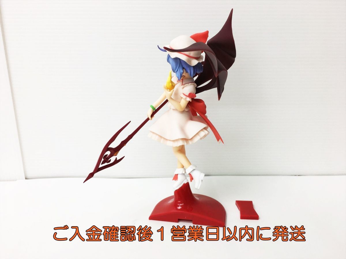 1円】東方Project プレミアムフィギュア レミリア・スカーレット SEGA 