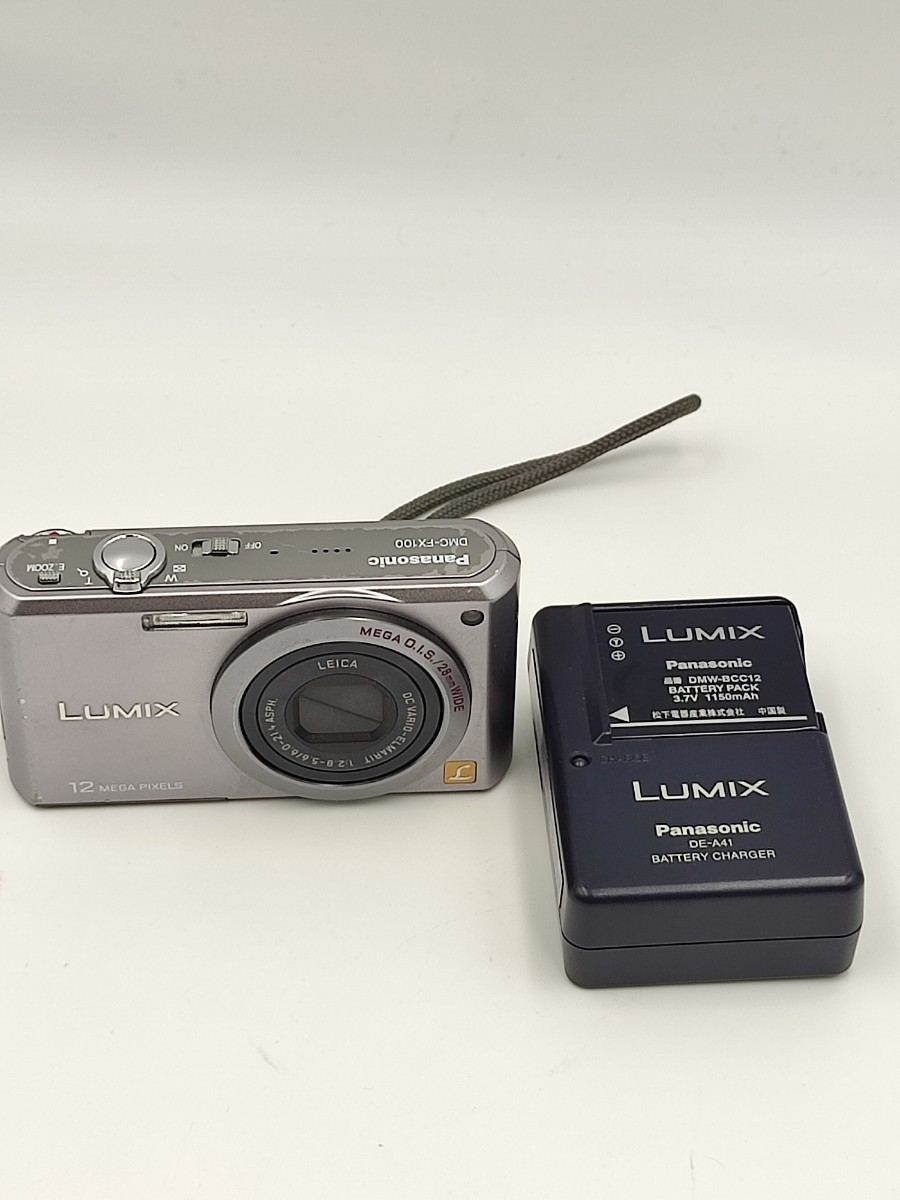 Panasonic LUMIX DMC-FX35 コンパクトデジタルカメラ コンデジ