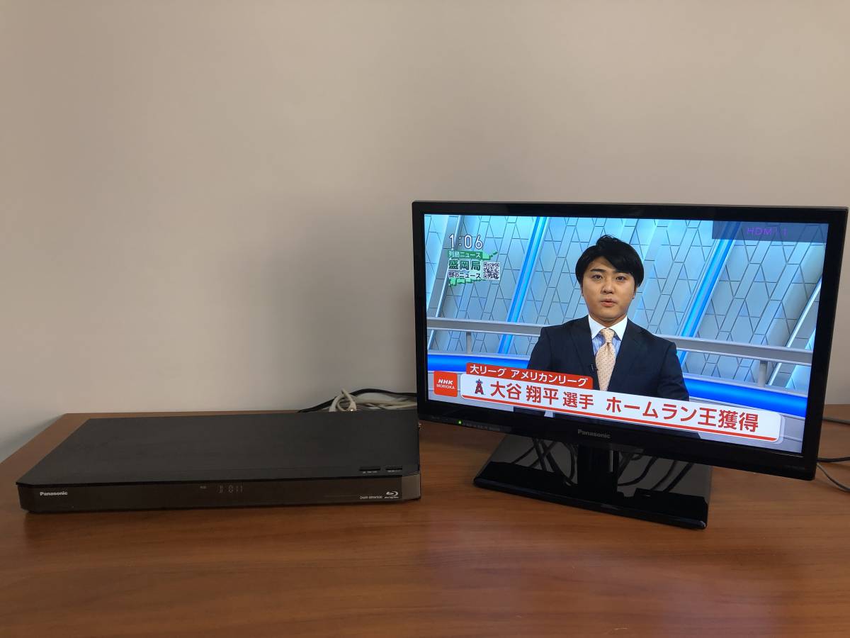 K【ジャンク1000円～!!】☆DMR-BRW500☆BDレコーダー☆Panasonic