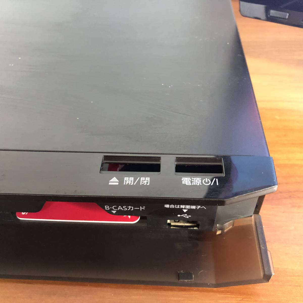 K【ジャンク1000円～!!】☆DMR-BRW500☆BDレコーダー☆Panasonic