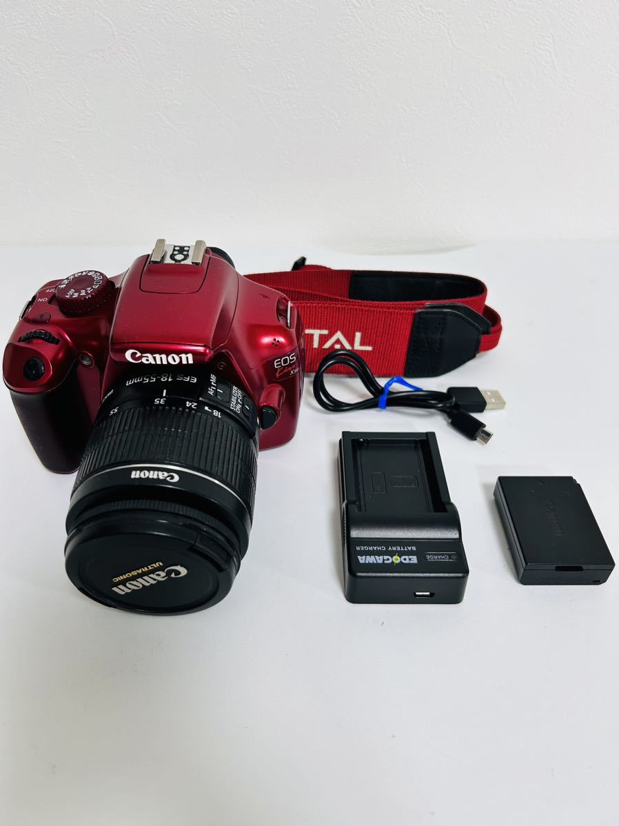 お客！ Kiss EOS Canon X50 SLR Camera Body Digital Red - Kit 12.2MP