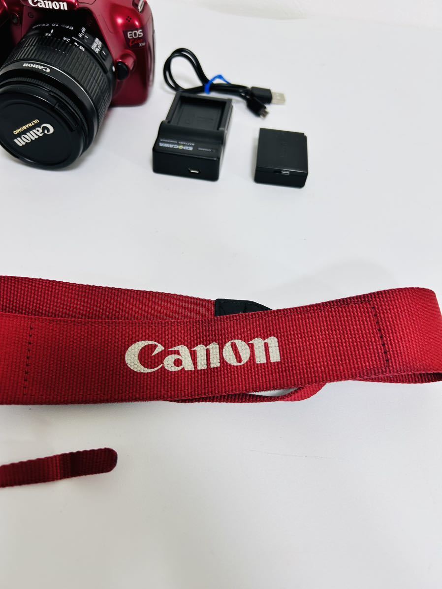 Kiss EOS Canon X50 SLR Camera Body Digital Red - Kit 12.2MP
