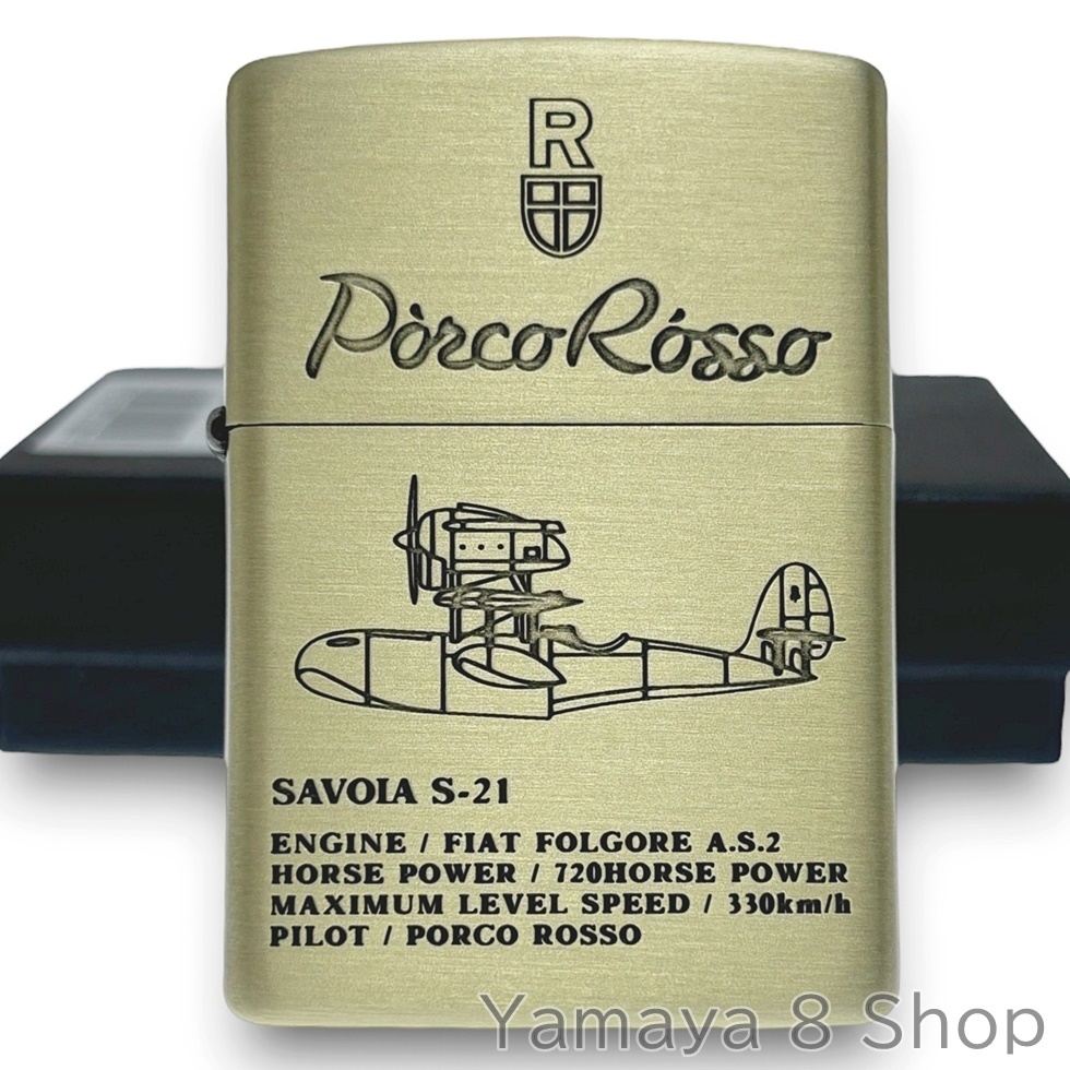 ZIPPO スタジオジブリ 紅の豚 SAVOIA－S21 ジッポー ライター