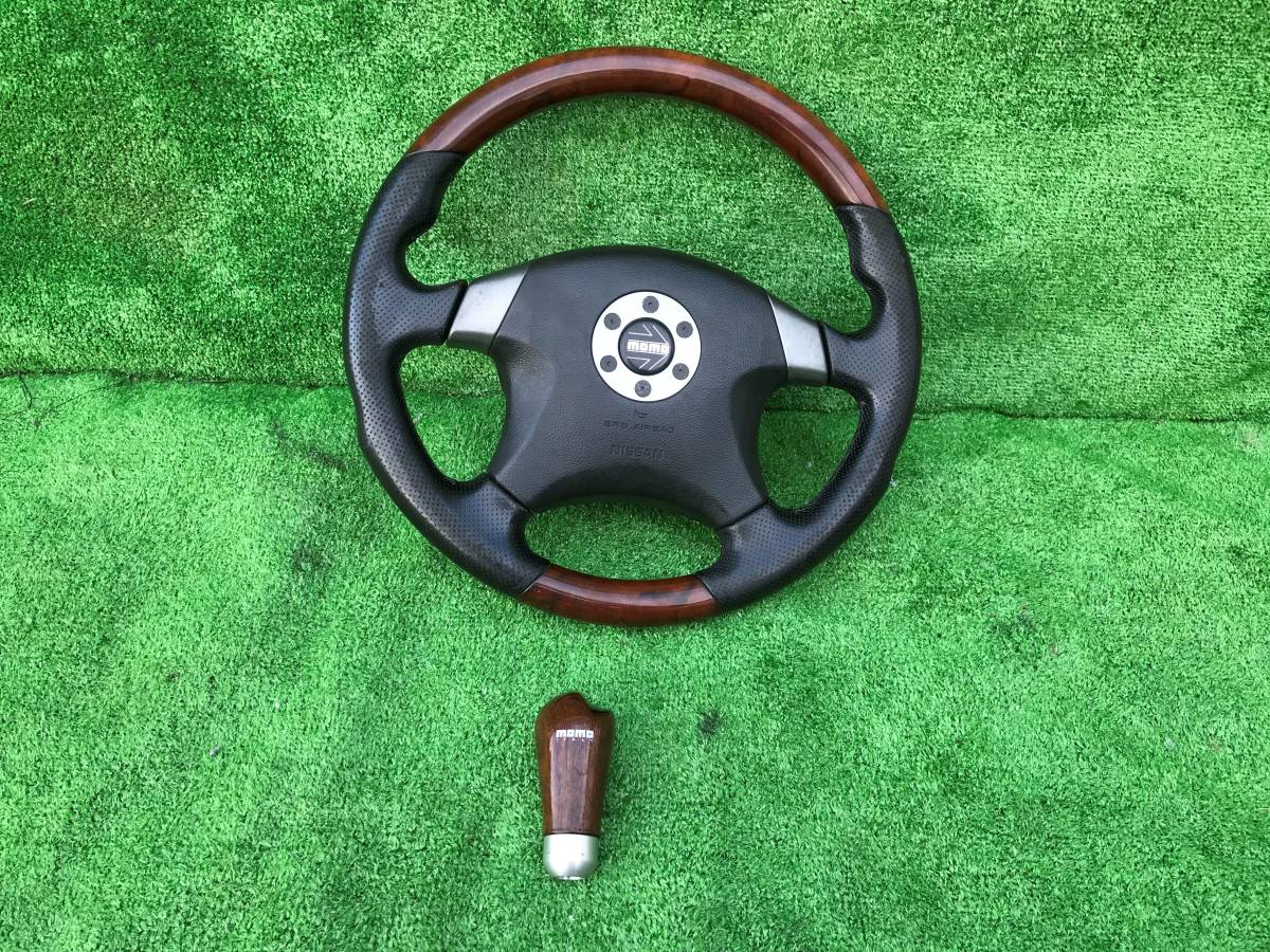 日産 E51 純正 MOMO モモ ウッドコンビ ステアリング メープルウッド 