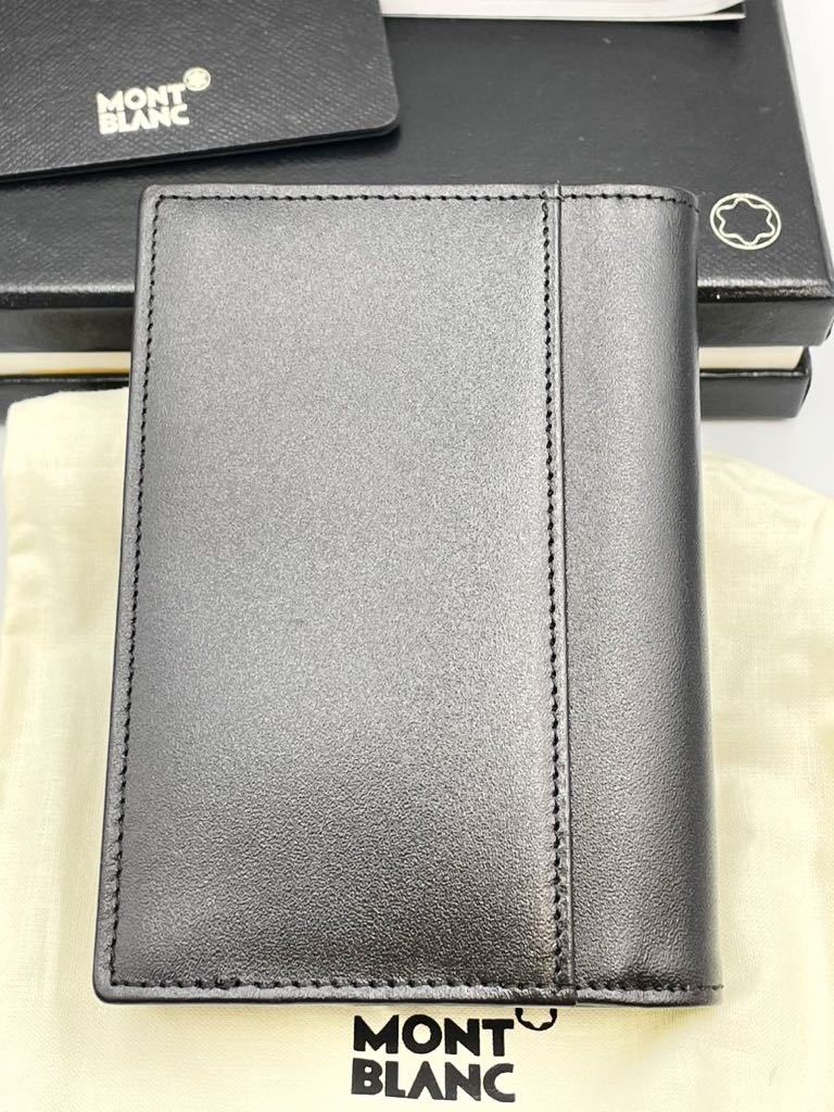 未使用品 モンブラン 名刺入れ ブラック ダイナースクラブ マイ