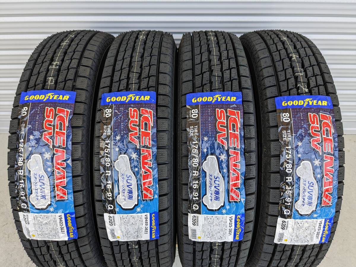 純正ホイール+ スタッドレス JB64 スズキ ジムニー ガンメタ 鉄 