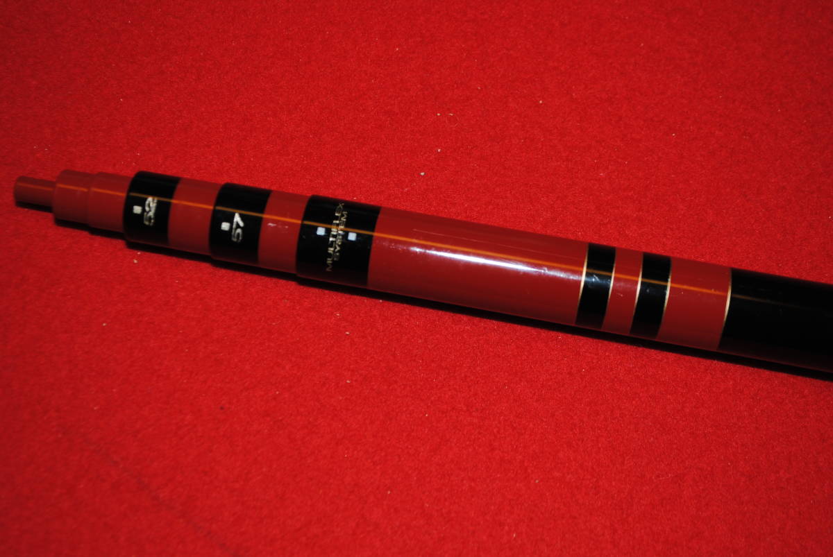がまかつ がま渓流 マルチフレックス 奥技 硬調 620(渓流竿)｜売買され 