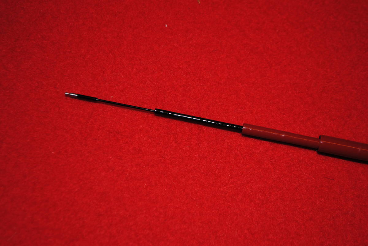 がまかつ がま渓流 マルチフレックス 奥技 硬調 620(渓流竿)｜売買され 