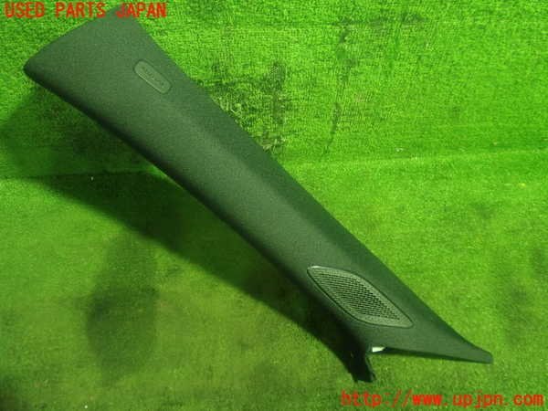 1UPJ-98967660]ベンツ A180(177084 W177)左フロントピラートリム 中古