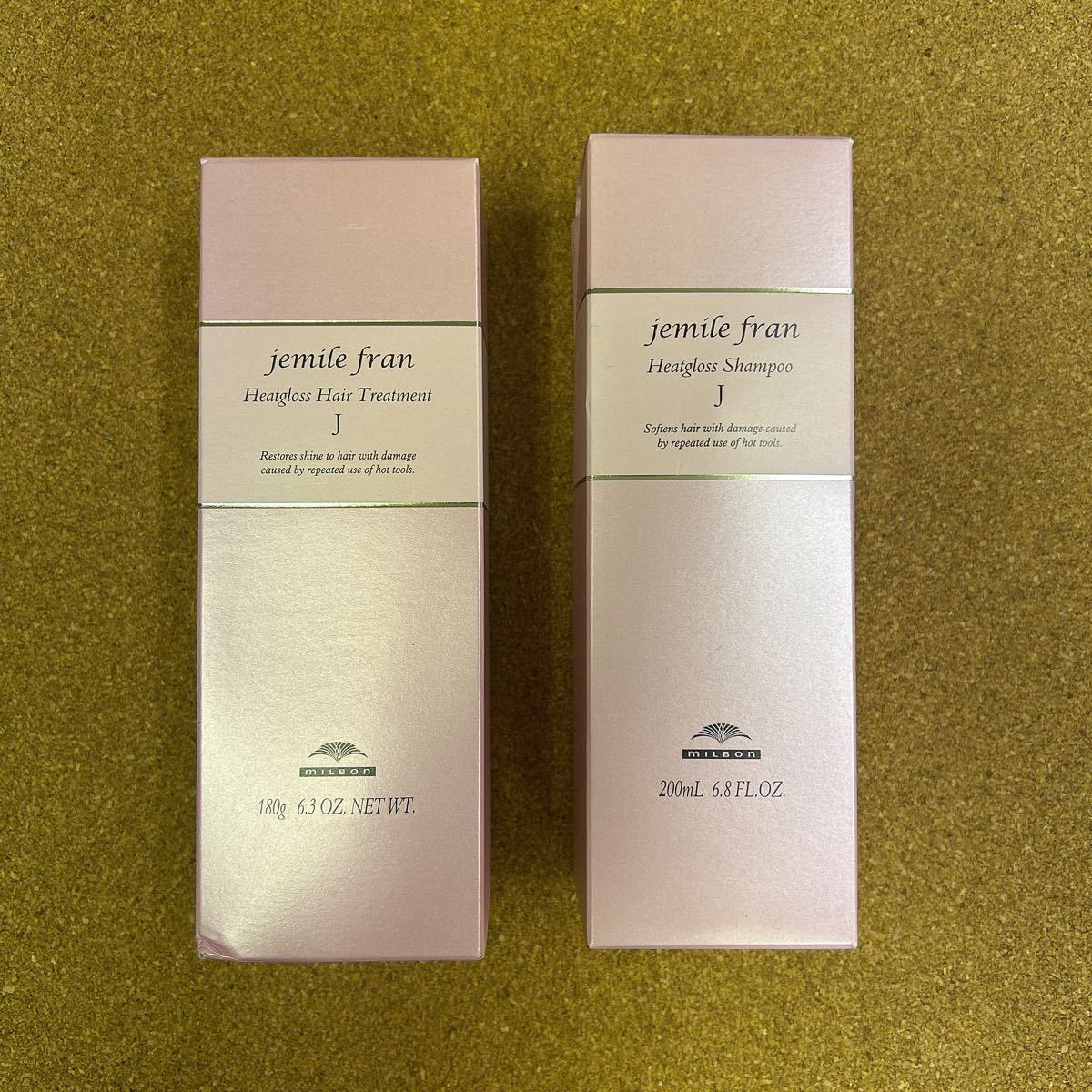 爆買い，大得価 ミルボン ジェミールフランヒートグロスシャンプーJ200ml トリートメントJ180g セット(ミルボン)｜売買されたオークション情報、yahooの商品情報をアーカイブ公開 - オークファン ミルボン