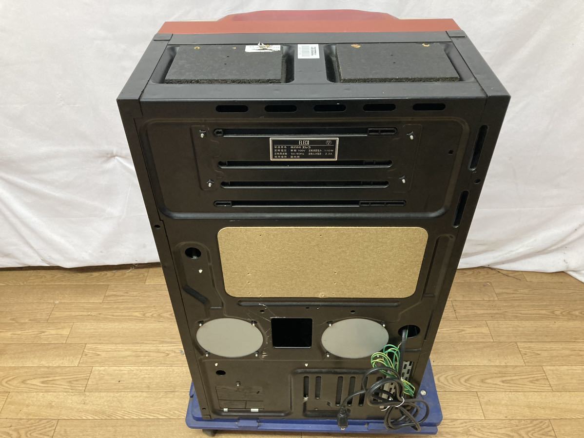 直接引き取り限定】バジリスク 絆 2015 スロット台 パチスロ実機 