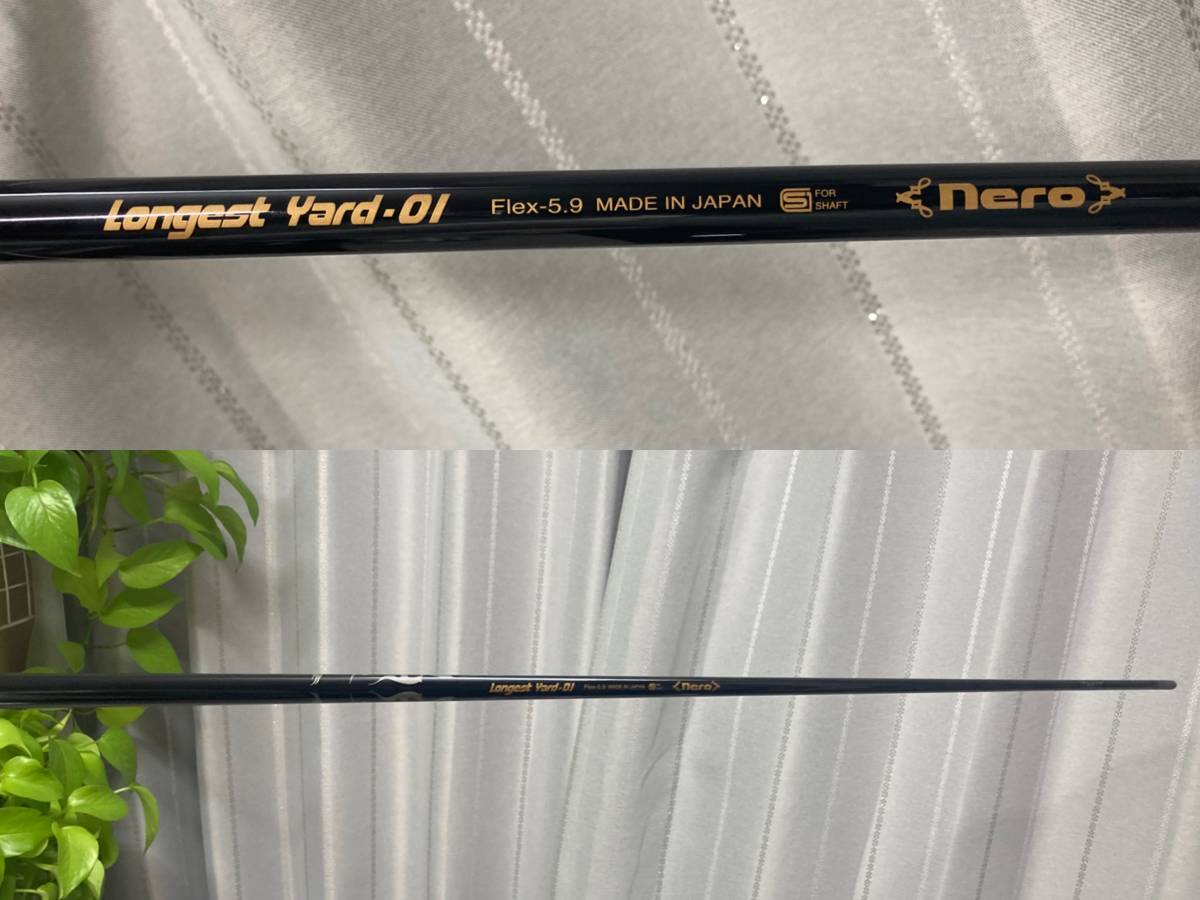 超少数/クレイジー CRAZY LY-01 NOIR LONGEST YARD 01 flex5.9 111.5cm
