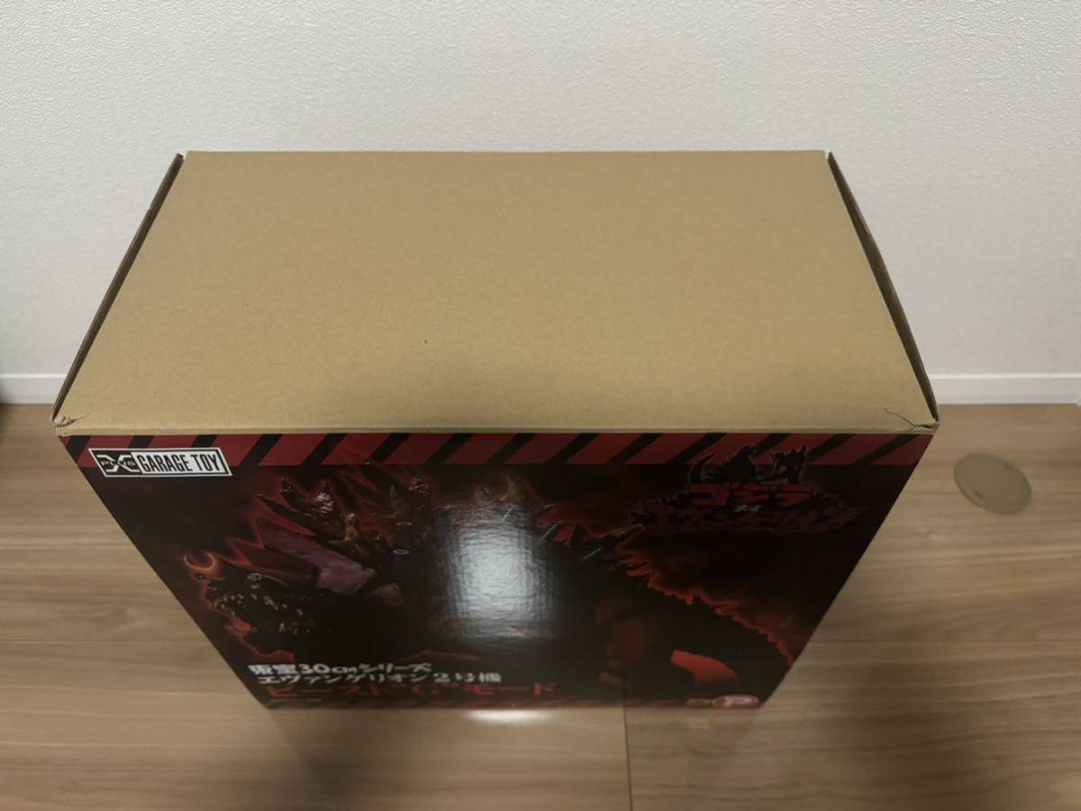 ゴジラ対エヴァンゲリオン 東宝30cmシリーズ エヴァンゲリオン2号機