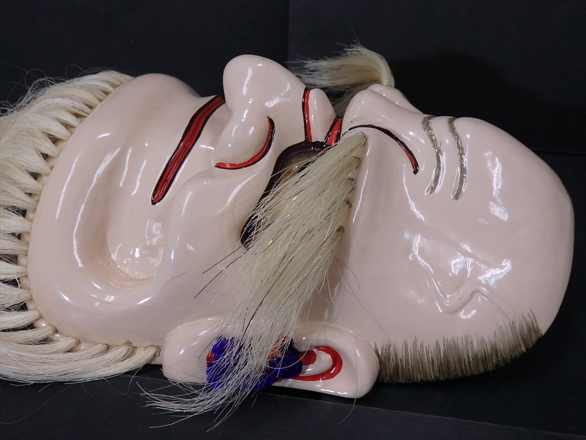 美星 田邉聖祐作 備中神楽面 思兼之命 知恵の神様 寸法約：21.5×24×厚