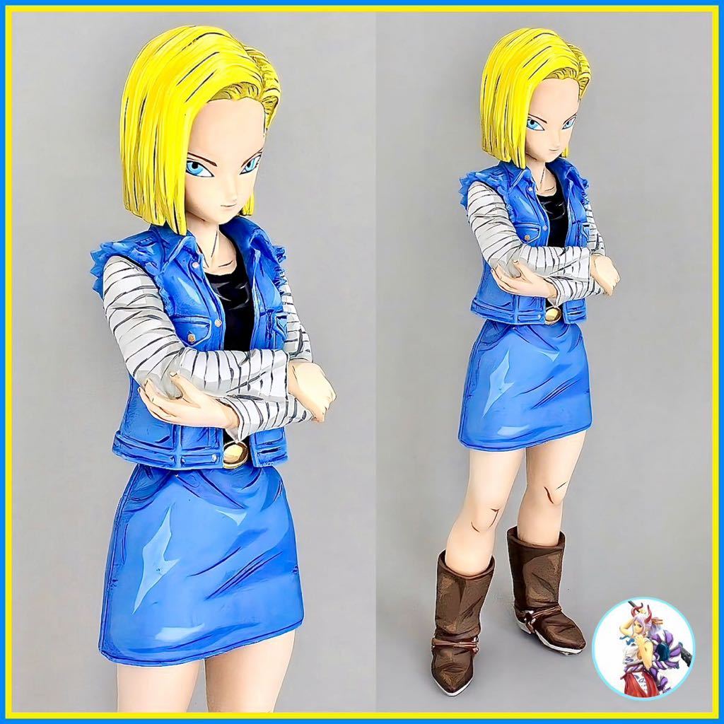 ☆リペイント 二次元彩色 ドラゴンボール 一番くじ EX 人造人間の恐怖 C賞