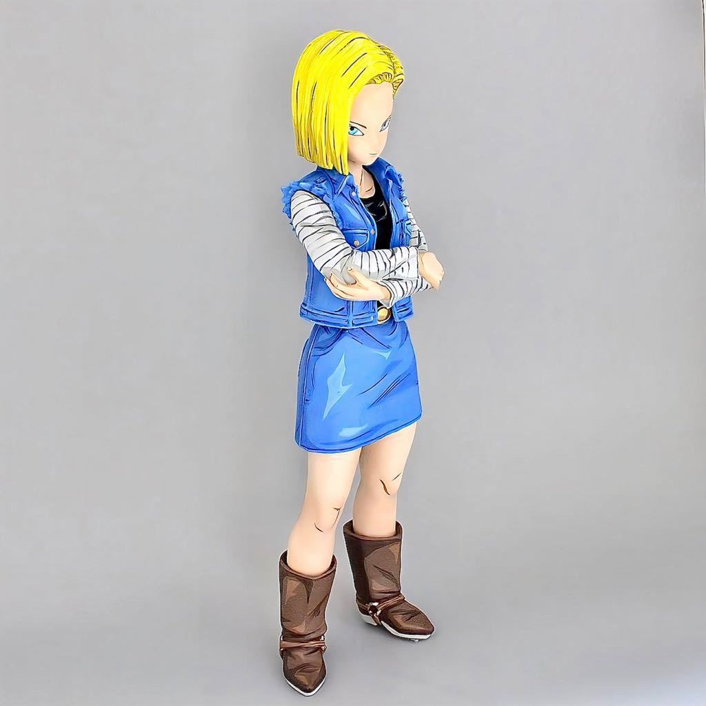リペイント 二次元彩色 ドラゴンボール 一番くじ EX 人造人間の恐怖 C