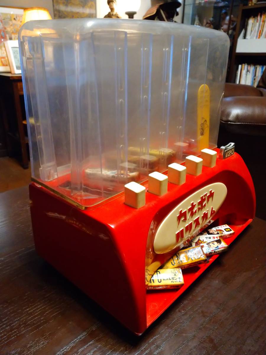 カネボウハリスガムの値段と価格推移は？｜2件の売買データから