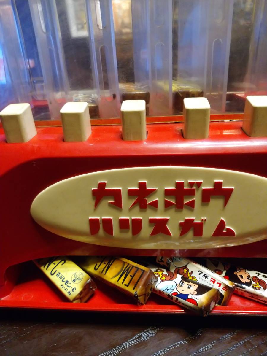 カネボウハリスガムの値段と価格推移は？｜2件の売買データから
